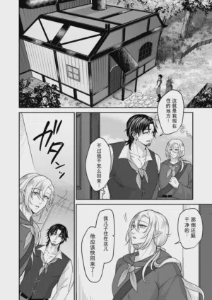 第41頁圖