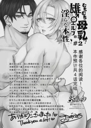 第43頁圖