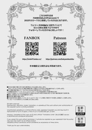 第45頁圖