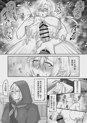 第50頁圖