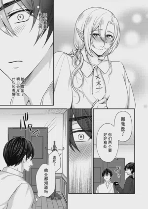 第25頁圖