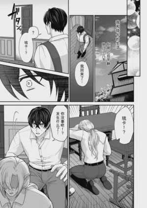 第27頁圖