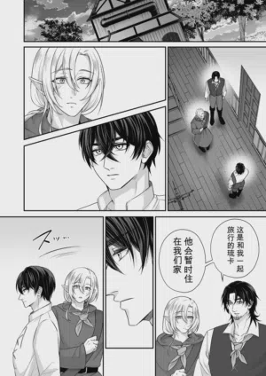 第4頁圖