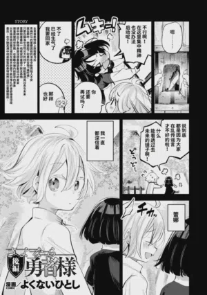 第25页图