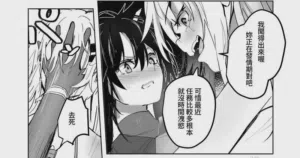 第1頁圖