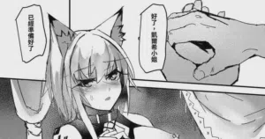 第117頁圖