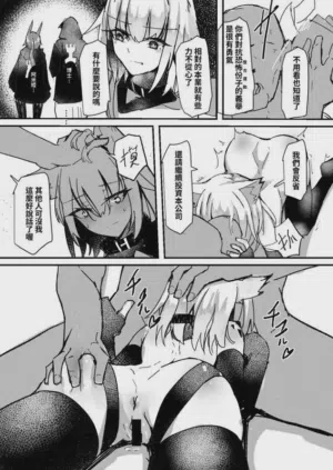第120頁圖