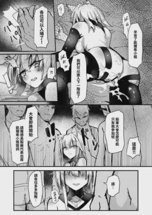 第125頁圖