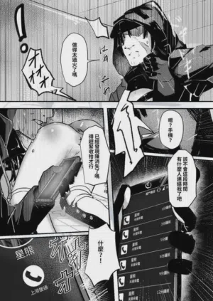 第141頁圖
