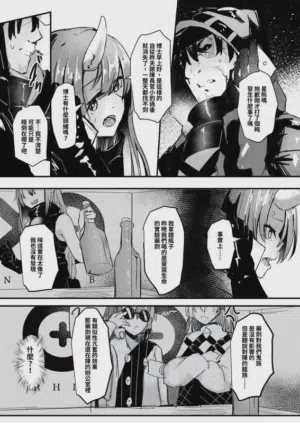 第142頁圖