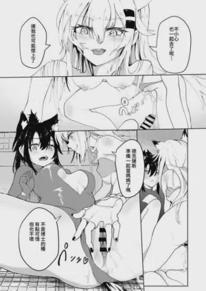 第16頁圖