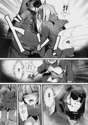 第163頁圖