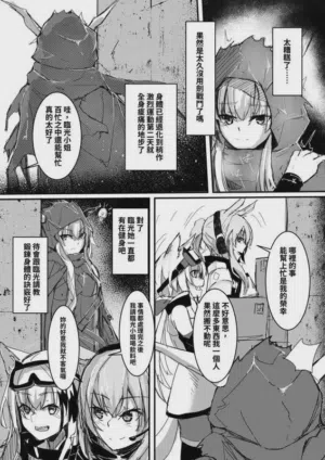 第169頁圖