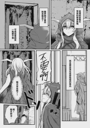 第170頁圖