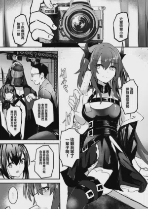 第186頁圖