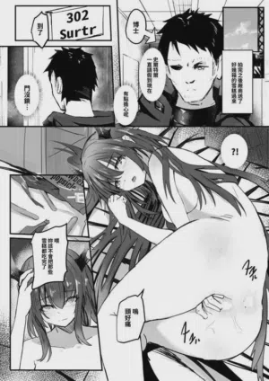 第187頁圖