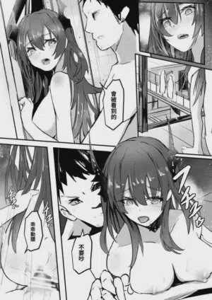 第191頁圖