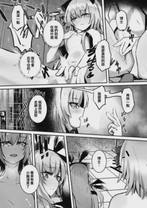 第196頁圖