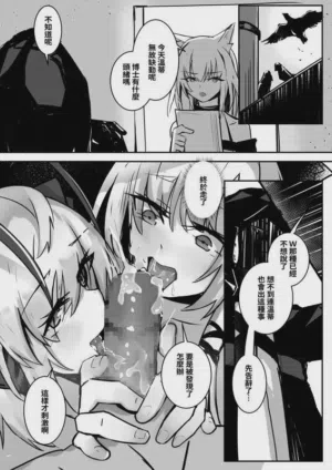 第204頁圖