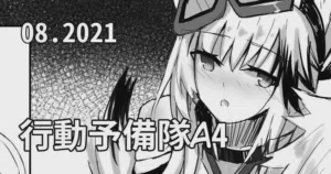第205頁圖