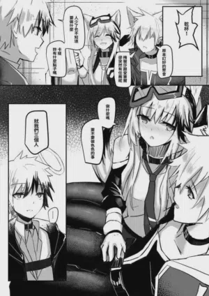 第206頁圖