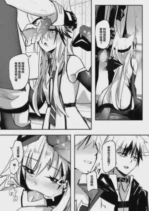 第207頁圖