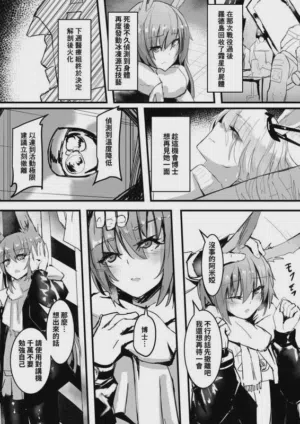 第216頁圖