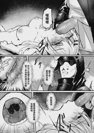第218頁圖