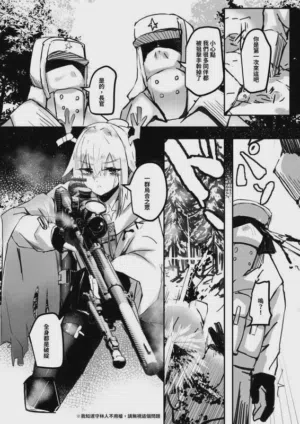 第224頁圖