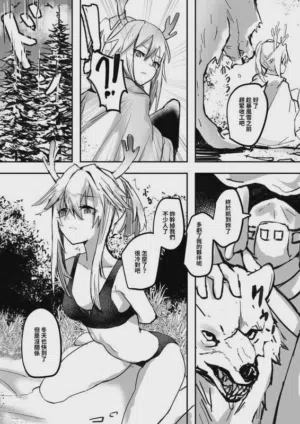 第225頁圖