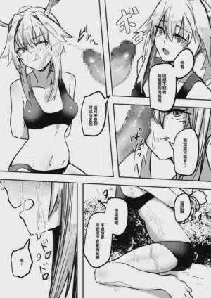 第226頁圖
