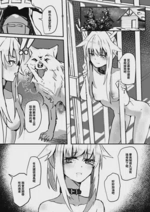 第230頁圖