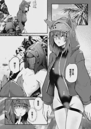 第235頁圖