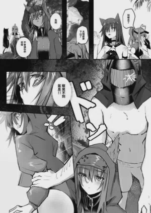 第239頁圖