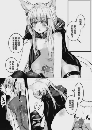 第24頁圖