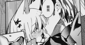 第253頁圖