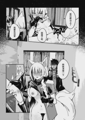 第259頁圖