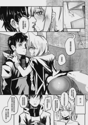 第265頁圖