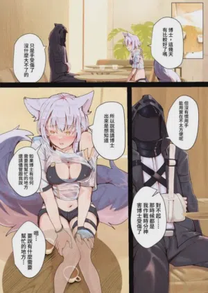 第304頁圖