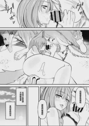 第331頁圖