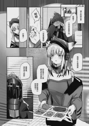 第38頁圖