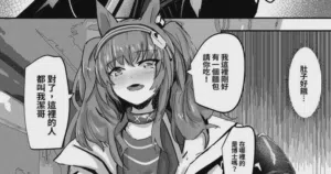 第46頁圖
