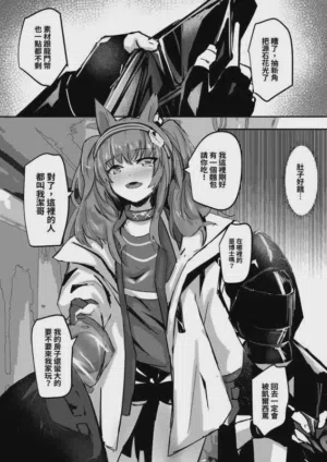 第47頁圖