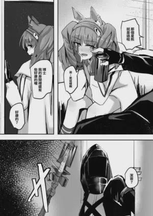 第48頁圖