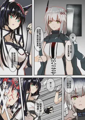 第63頁圖