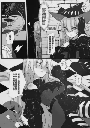 第73頁圖