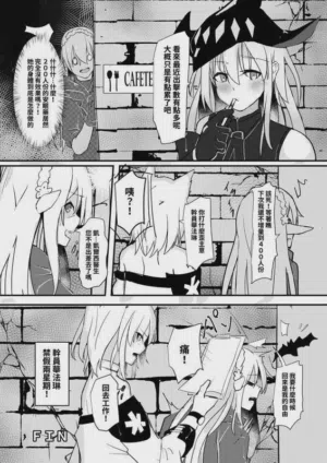 第78頁圖