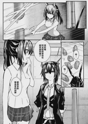 第80頁圖