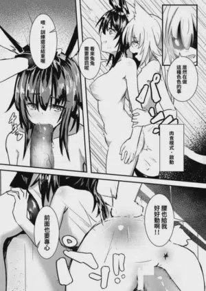 第84頁圖
