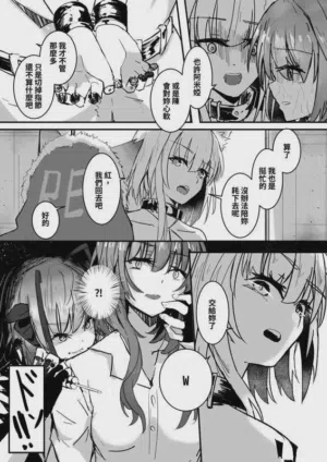 第98頁圖